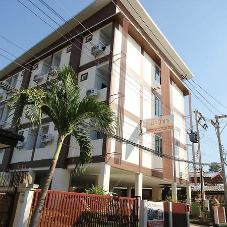 Siriwat Apartment Chiang Mai Zewnętrze zdjęcie