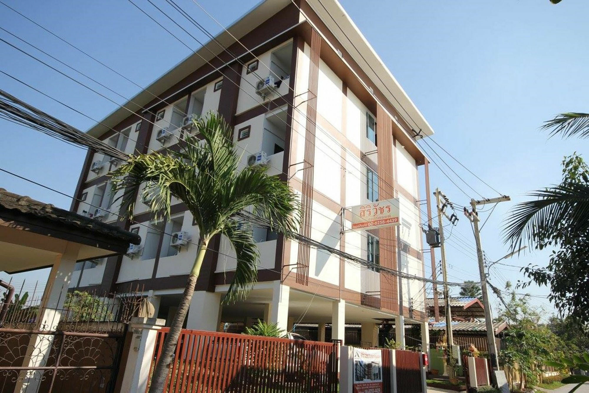 Siriwat Apartment Chiang Mai Zewnętrze zdjęcie